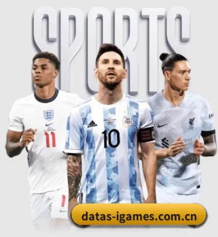 datas-igames.com.cn的故事