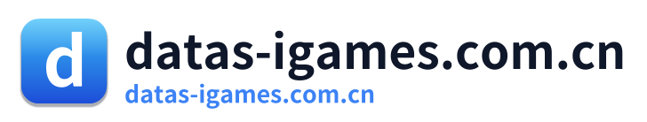 datas-igames.com.cn